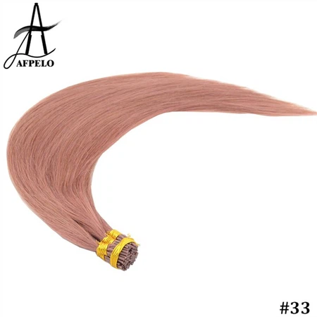 I Tip Bead Hair Extensions